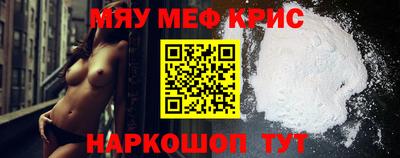 mdma Изобильный