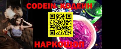 mdma Изобильный