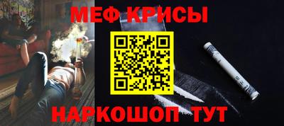 гашик Ирбит