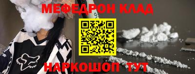 гашик Ирбит