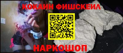 скорость Чебаркуль