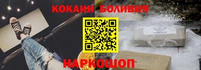 гашик Ирбит