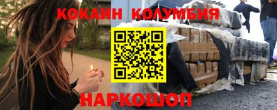 mdma Изобильный
