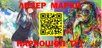 экстази Ипатово
