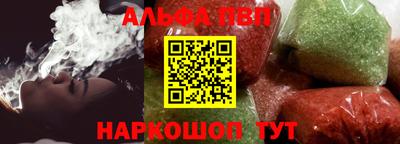 экстази Ипатово