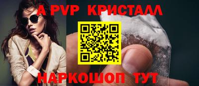 mdma Изобильный