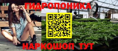 mdma Изобильный
