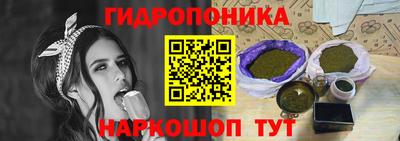 mdma Изобильный