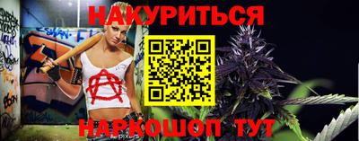 mdma Изобильный