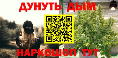 экстази Ипатово