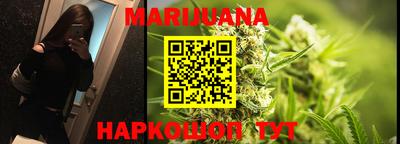 mdma Изобильный