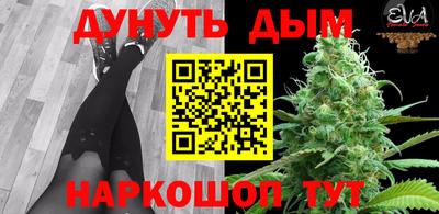 mdma Изобильный