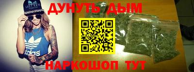 гашик Ирбит