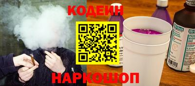 mix Чапаевск