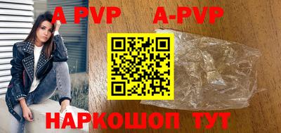 mdma Изобильный