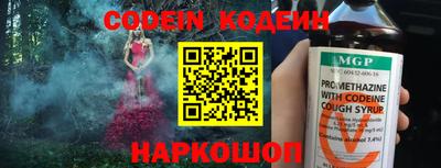 mdma Изобильный