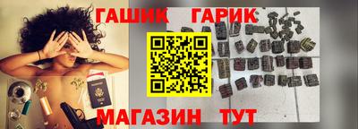 экстази Ипатово