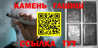 mdma Изобильный