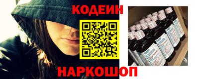 гашик Ирбит