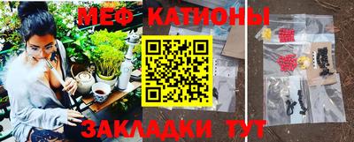 mdma Изобильный
