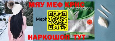 гашик Ирбит